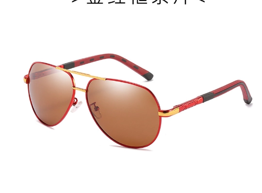 I Royal Vintage Aluminum Polarized Sunglasses Classic Brand Sun glasses Coating Lens eprolo 